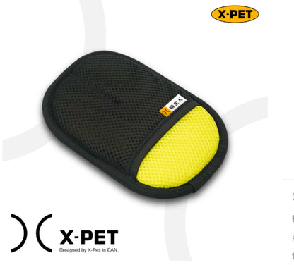Xalrio Pet Hair Removal Brush